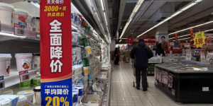 物美“天天低价”策略显著提升