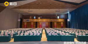 科技为剑，爆品为刃！新日天津启动大会热血领航，率先抢跑旺季市场！