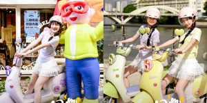 立夏女生骑行新姿势！新日「清凉元气搭」，解锁夏日街头C位