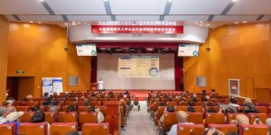 结“瓣”同行——安贞医院心脏瓣膜病介入中心“全生命周期管理患者见面会”成功举办