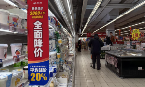 物美“天天低价”策略显著提升