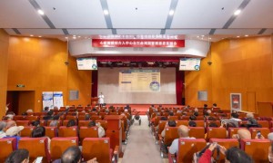 结“瓣”同行——安贞医院心脏瓣膜病介入中心“全生命周期管理患者见面会”成功举办