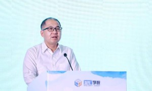 标识应用系列培训（辽宁站）暨 “标识+”辽宁行（沈阳场）成功举办 